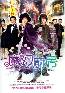 国产女人裸体