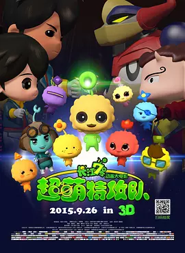 中文字幕日韩精品有码视频