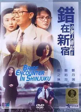 在线亚洲精品中文字幕美乳