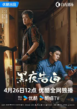 2022中文字幕