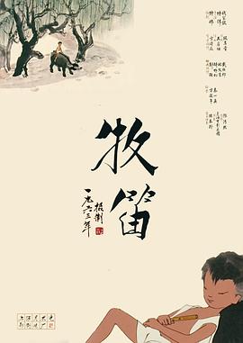 日韩伦理福利