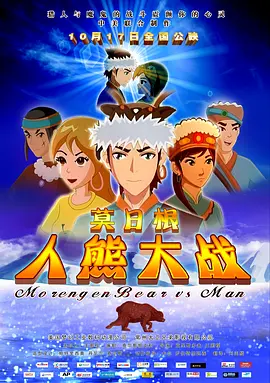物化生和物化地哪个更有优势