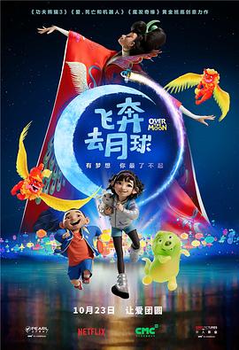 成人深夜福利视频