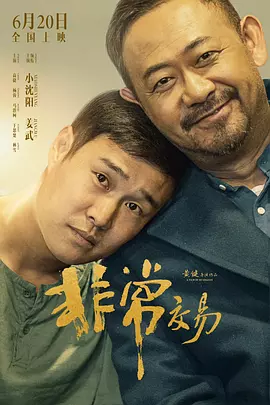 国产91导航