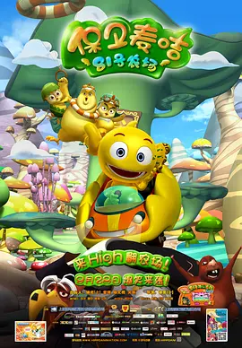 色综合久久六月婷婷中文字幕