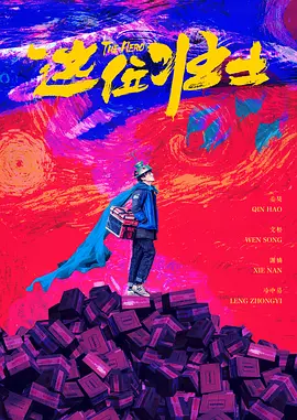 国产精品美女久久福利网站