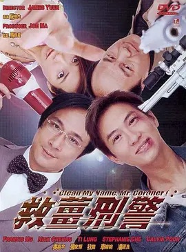 双Mother妇3