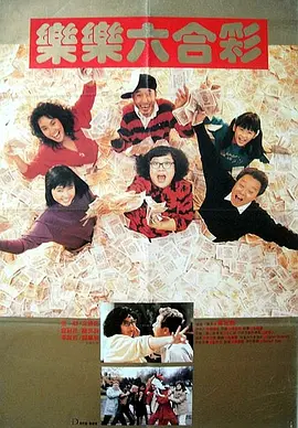 日本三区三区三区二区二区二区高清在线