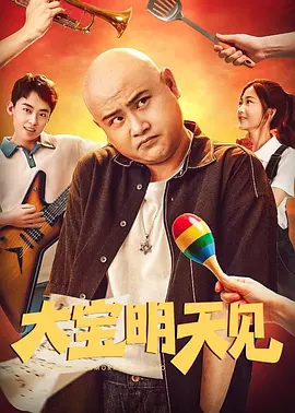 91久久久在线
