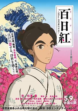 91桃色欧美