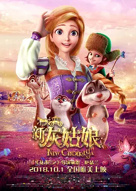 我堂兄的姐姐