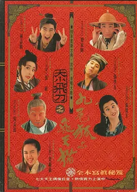 亚洲一区欧美