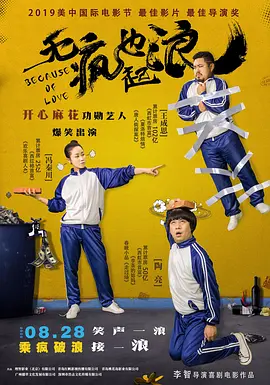 日韩高清一区