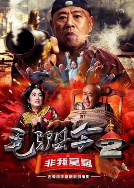 国产色手机在线观看播放