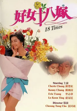 青青久在线视频