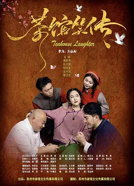 结婚的起点