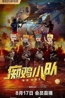 日本wwwwwwwzzzzz视频