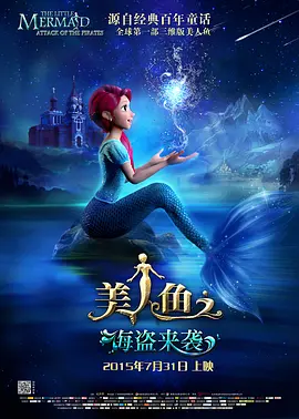 综合色中色