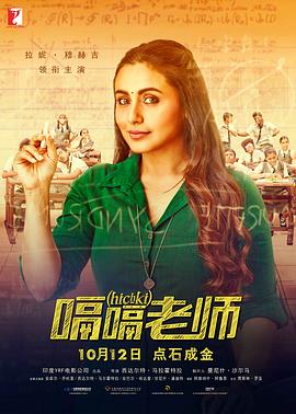 丁香六月综合