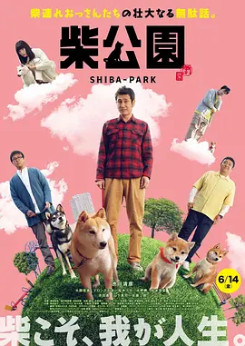 97色伦图片97色伦图影院久久