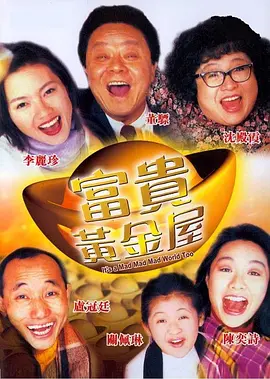 毛片免费在线视频