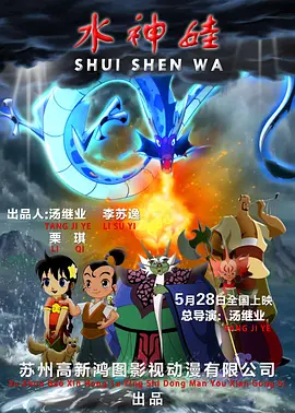 女婿一会叫妈一会叫阿姨什么意思