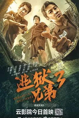 大叔壮受笔趣阁小说