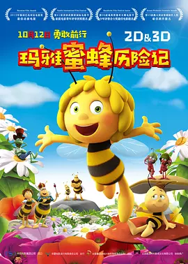 久久国产精品免费一区二区三区