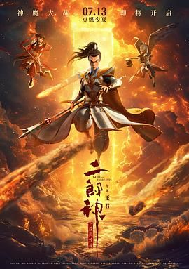 我想得到你