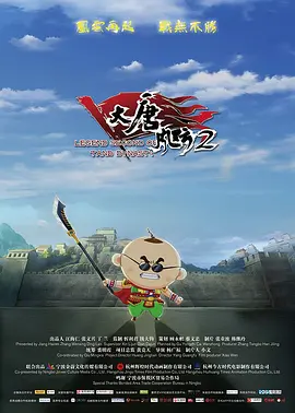 波多野结衣 家庭教师