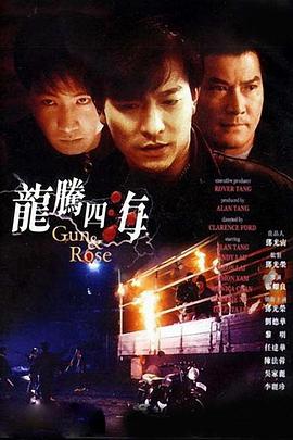 免费午夜视频在线观看