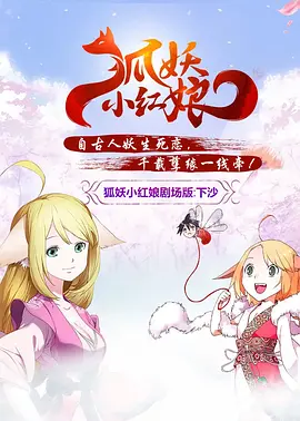 欧美日韩中文字幕在线