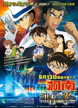 国产日韩欧美