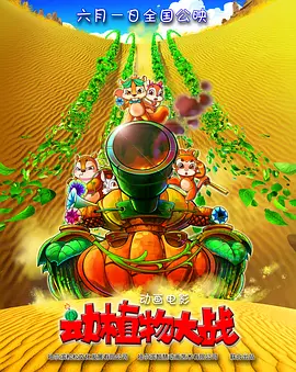 国产免费高清在线精品一区