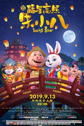 色呦呦视频在线