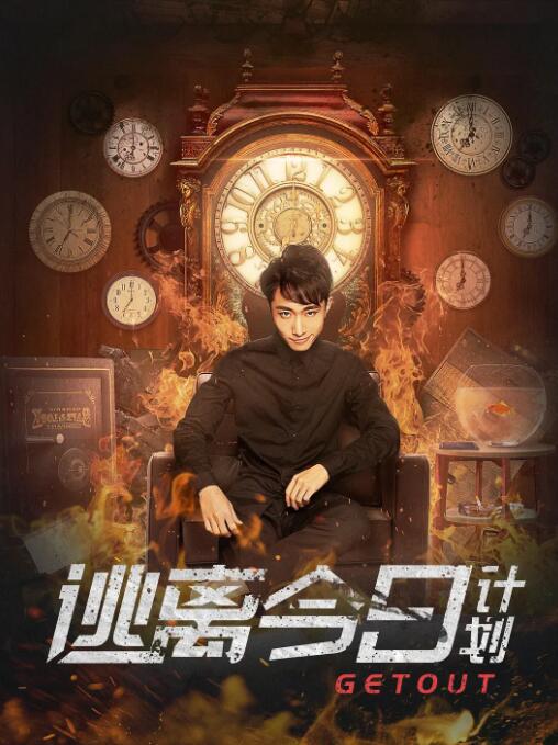 久久精品国产亚洲黑森林