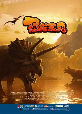 绯闻