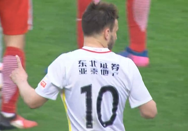 伊人色综合网一区二区三区