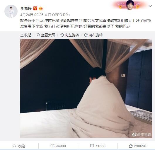 伊人久久99