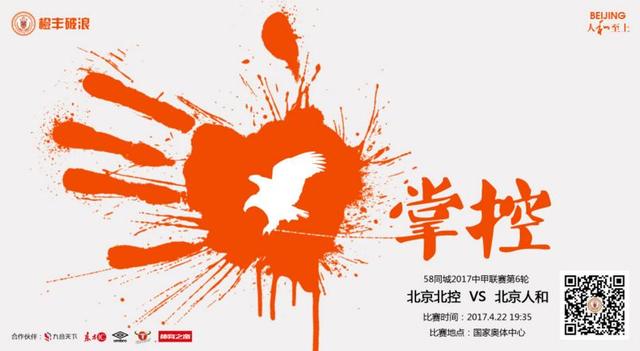混血儿的继母