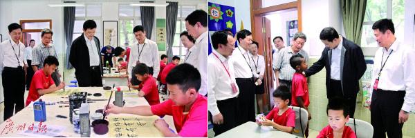 a在线观看免费