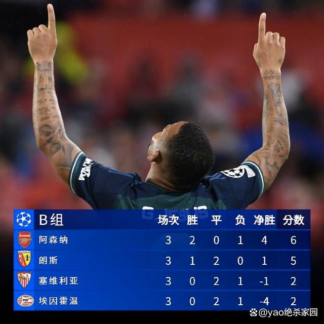 狠狠爱www人成狠狠爱综合网