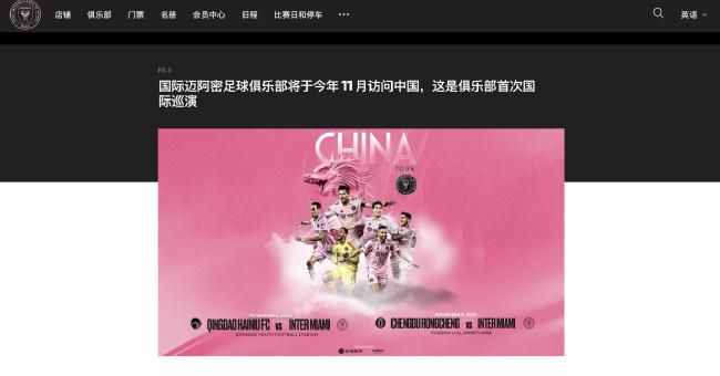 班长撕开乳罩揉我胸好爽