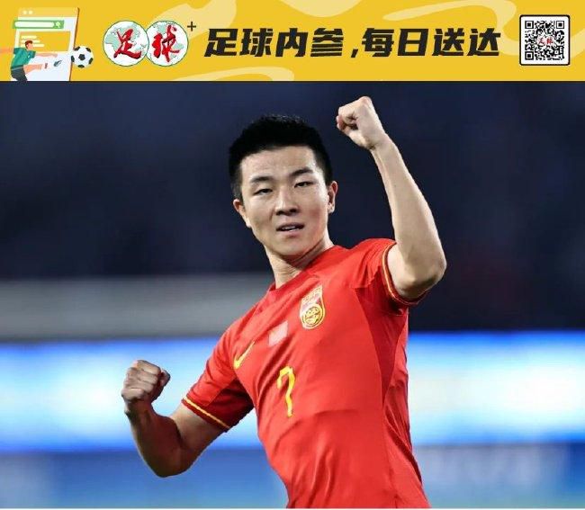 精品日韩国产欧美在线观看