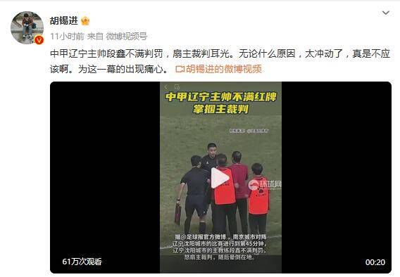 色免费电影在线观看