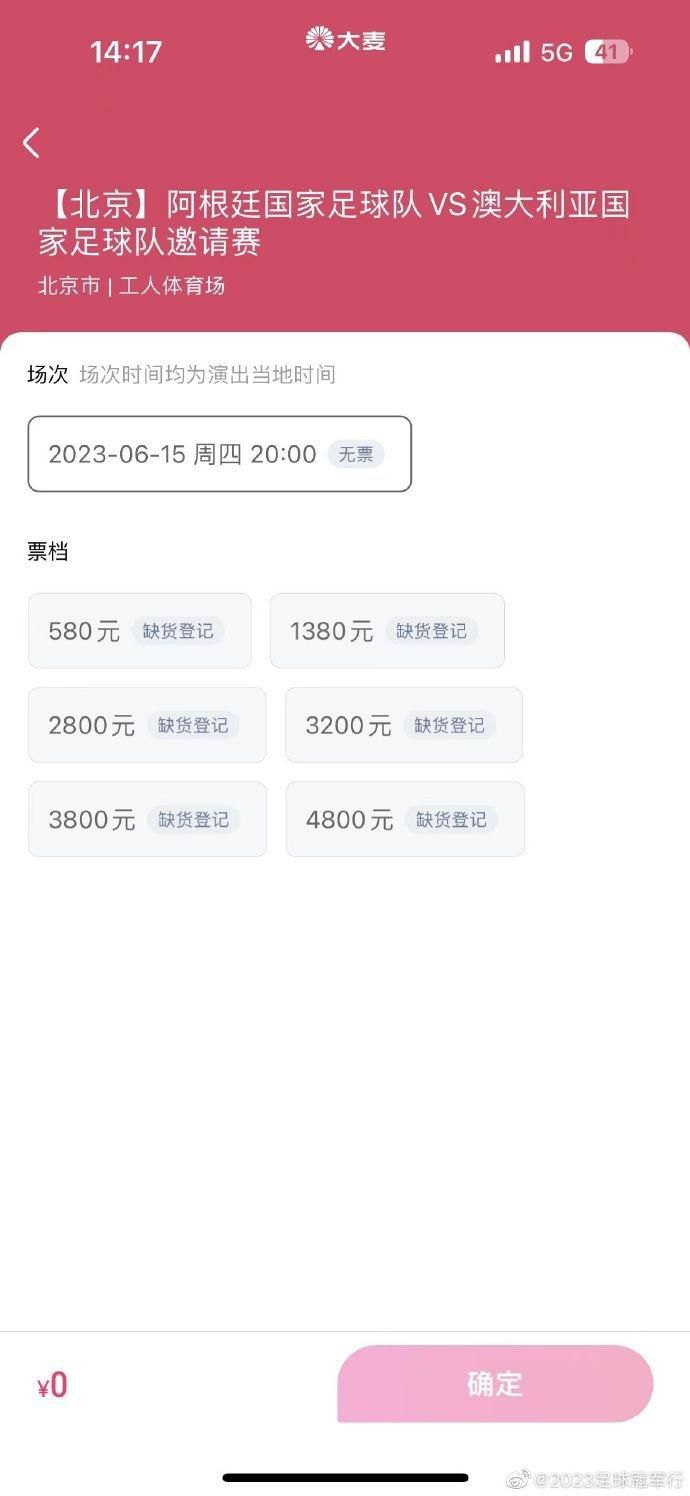 国产极品精频在线观看