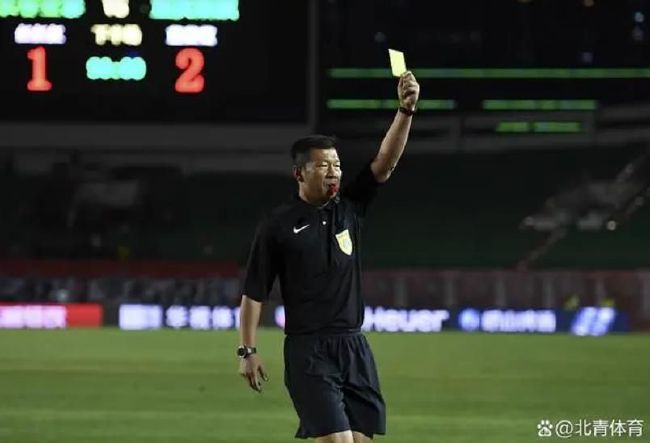 激情伊人五月天久久综合
