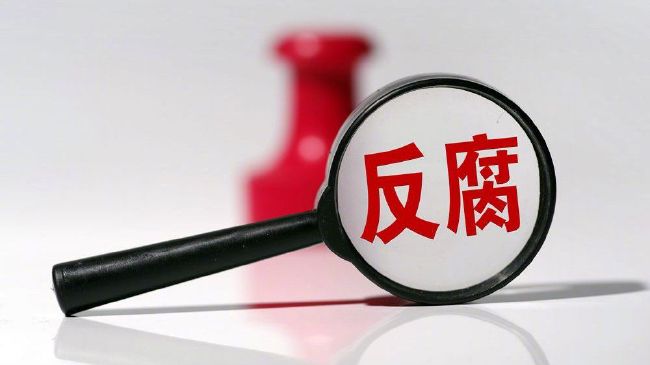 十八岁勿进