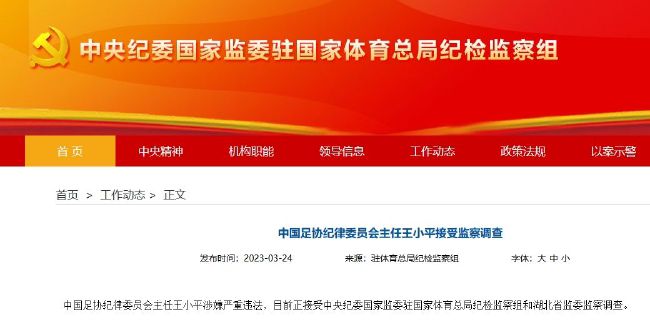 超级变态的视频