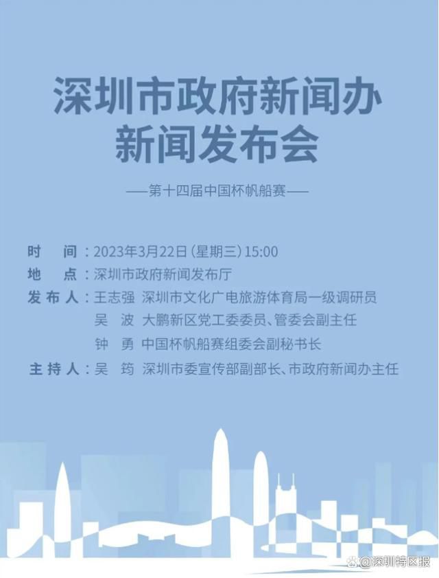 四虎性